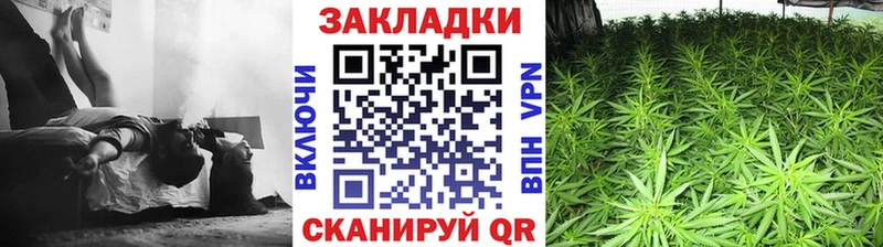 Купить Новоузенск Каннабис СК ГАШИШ МЕФ