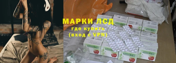 кокаин премиум Долгопрудный