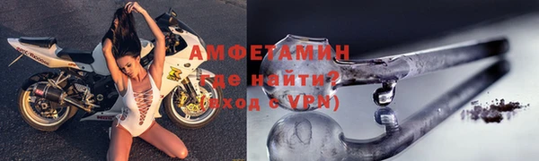 скорость mdpv Алексеевка