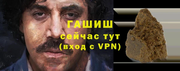 скорость Алексин