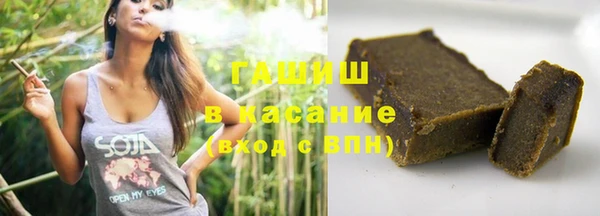 jwh Алзамай