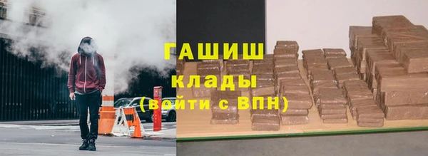 скорость Алексин