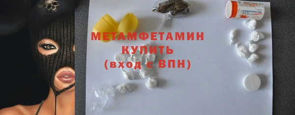 скорость Алексин