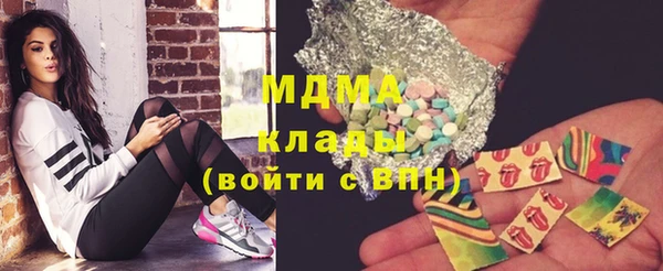 jwh Алзамай