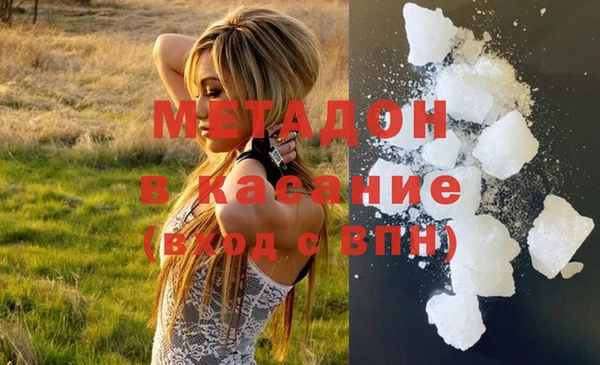 МДПВ Надым