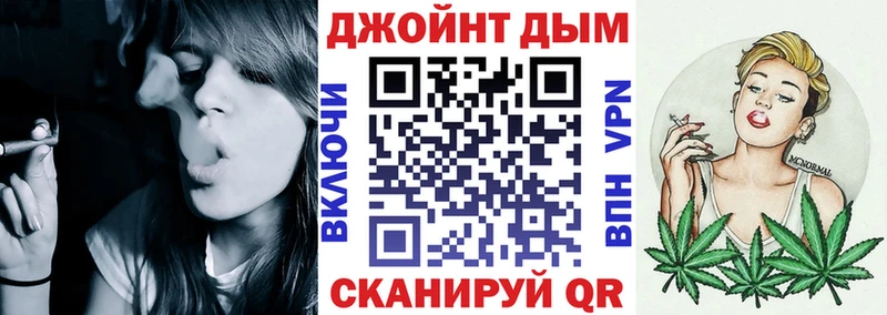 Конопля Bruce Banner  МЕГА как зайти  Новоузенск 